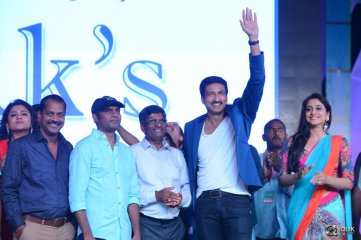 Soukyam Movie Audio Launch